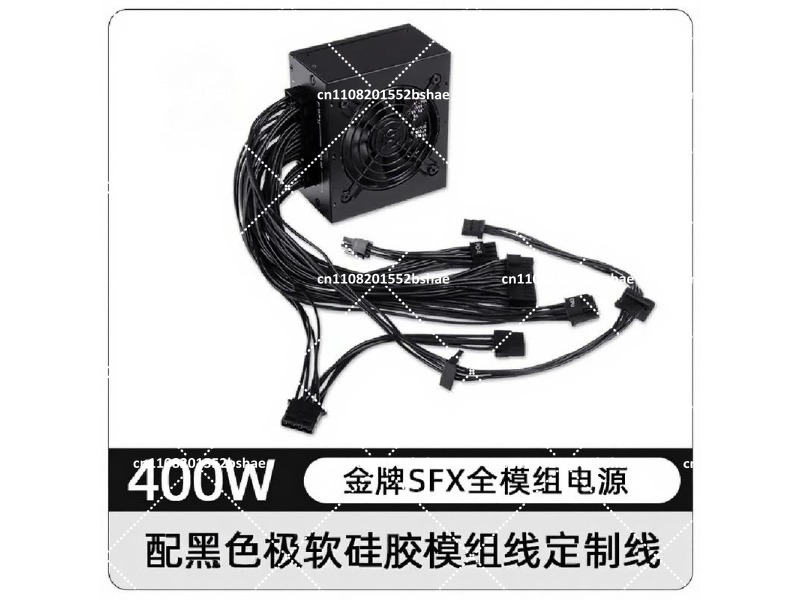 80 Plus Gold SFX Power Supply  - Sfx Power Supply 850W Gold ulasan dan harga