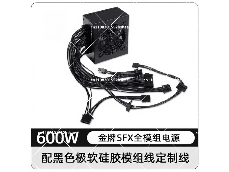 80 Plus Gold SFX Power Supply  - Sfx Power Supply 850W Gold ulasan dan harga