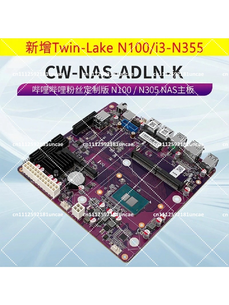 NAS Motherboard DDR5 12th Gen  - Nas Motherboard N100 6 Sata ulasan dan harga