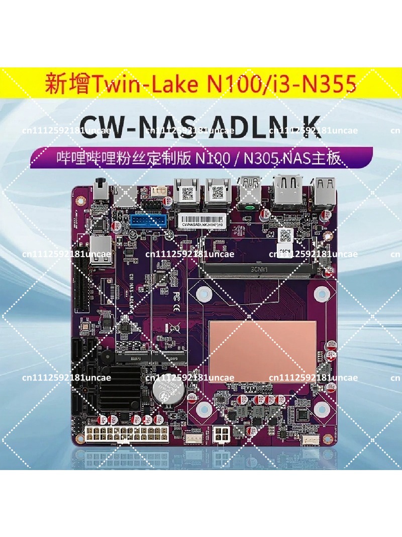 NAS Motherboard DDR5 12th Gen  - Nas Motherboard N100 6 Sata ulasan dan harga