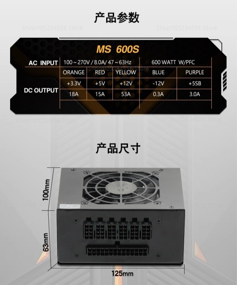 Modular SFX PSU 80 Plus Gold 5 - Sfx Power Supply 850W Gold ulasan dan harga