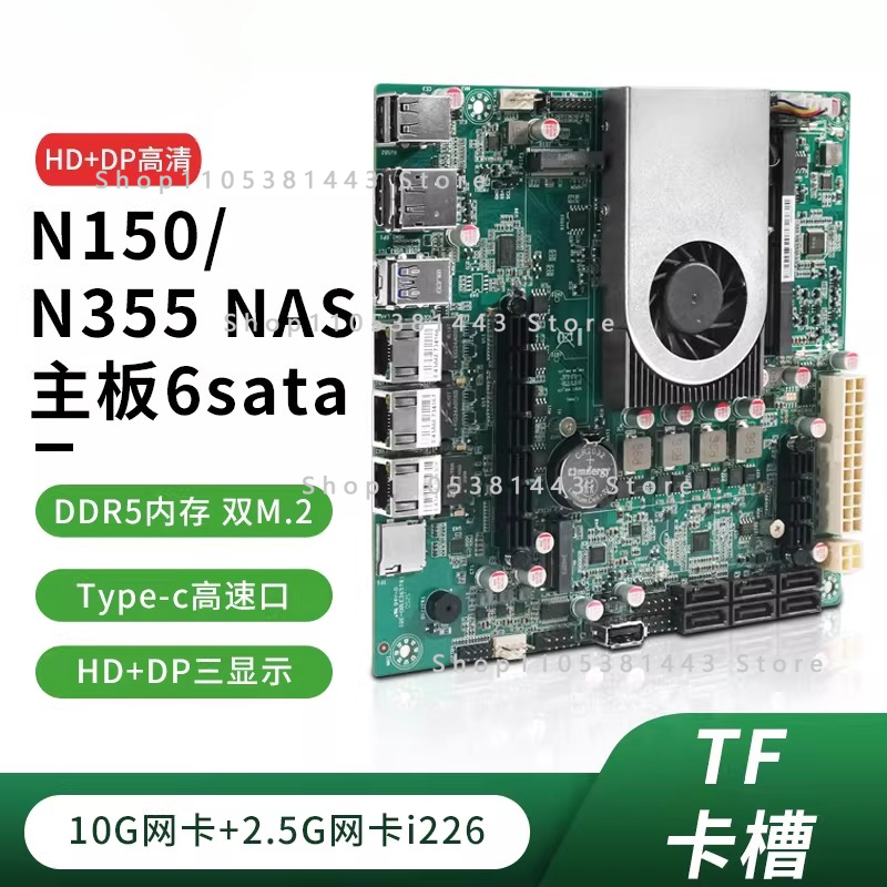 12th generation six 6-bay 10G  - Nas Motherboard N100 6 Sata ulasan dan harga