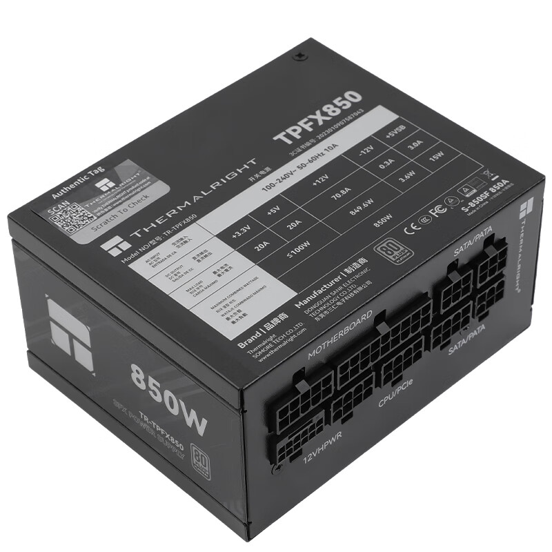 Thermalright TR-TPFX850 comput - Sfx Power Supply 850W Gold ulasan dan harga